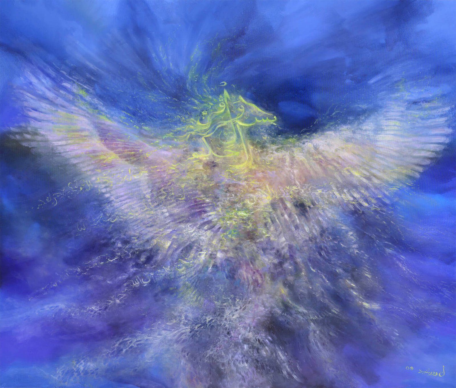 Mihraj (Ascending - The Winged Horse I)