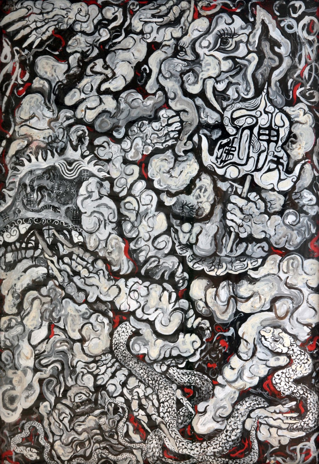 Twin Souls