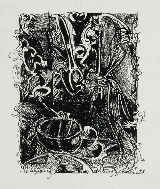 Rama 2