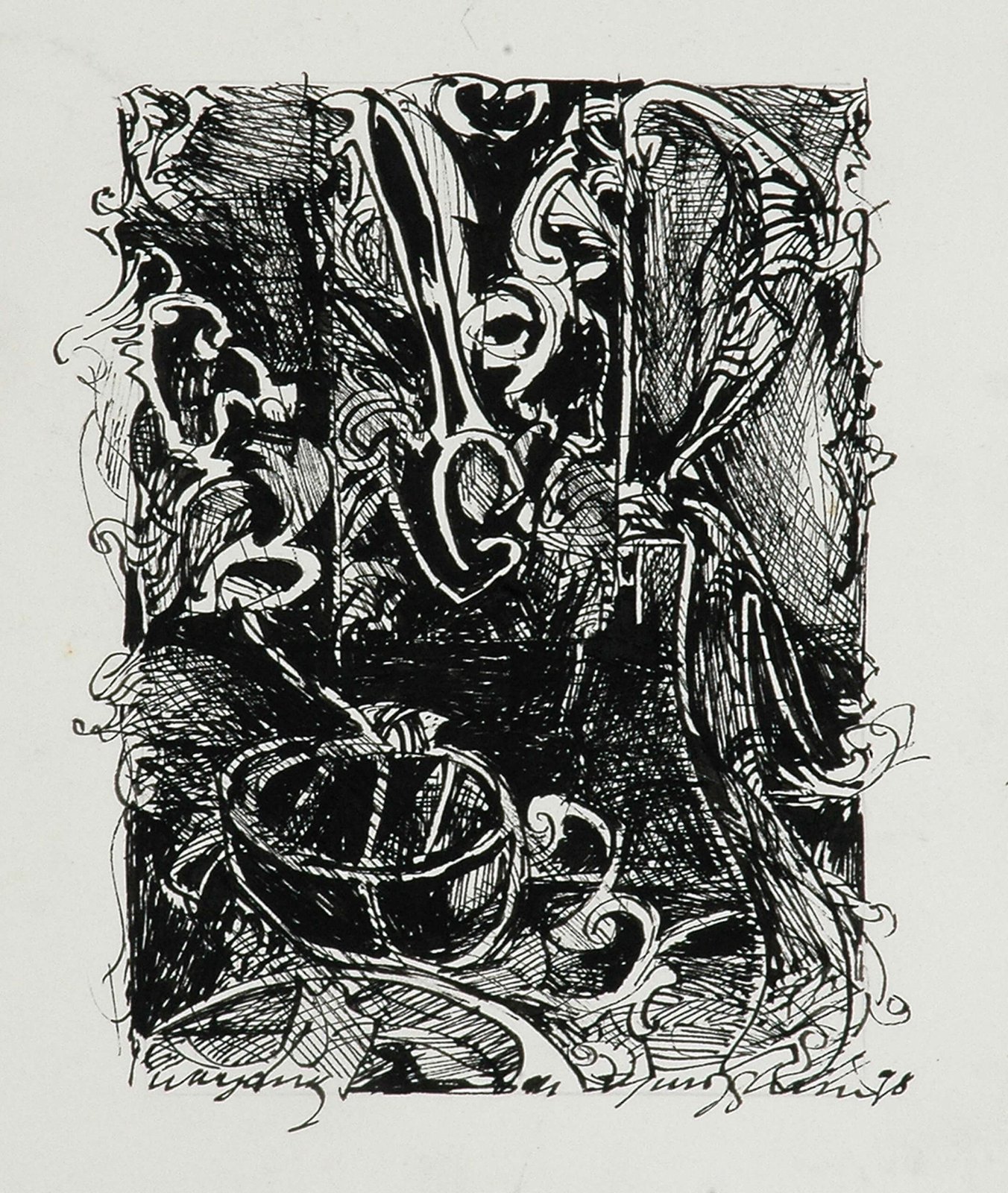 Rama 2