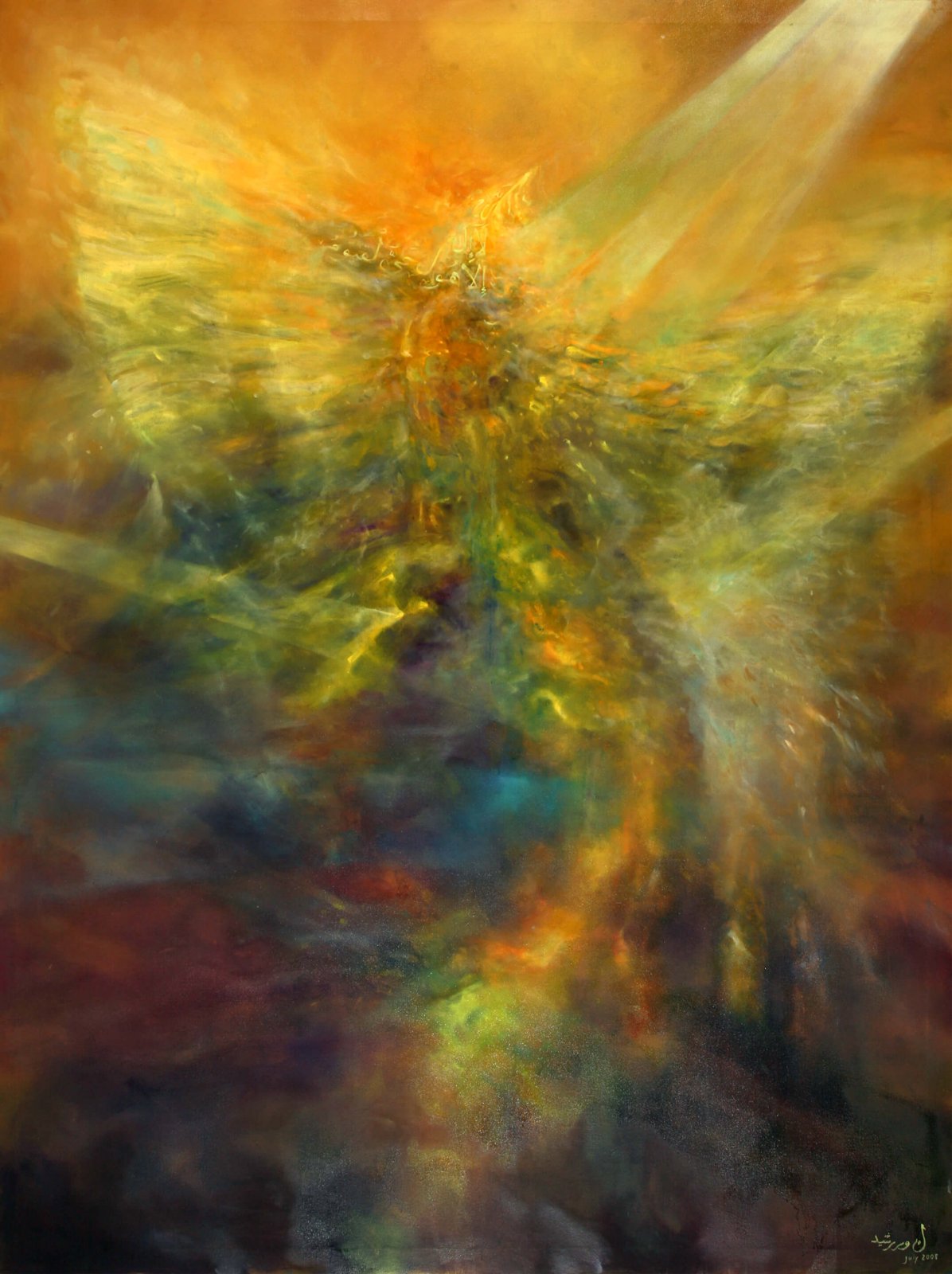 Mihraj (Ascending - The Golden Peacock I)