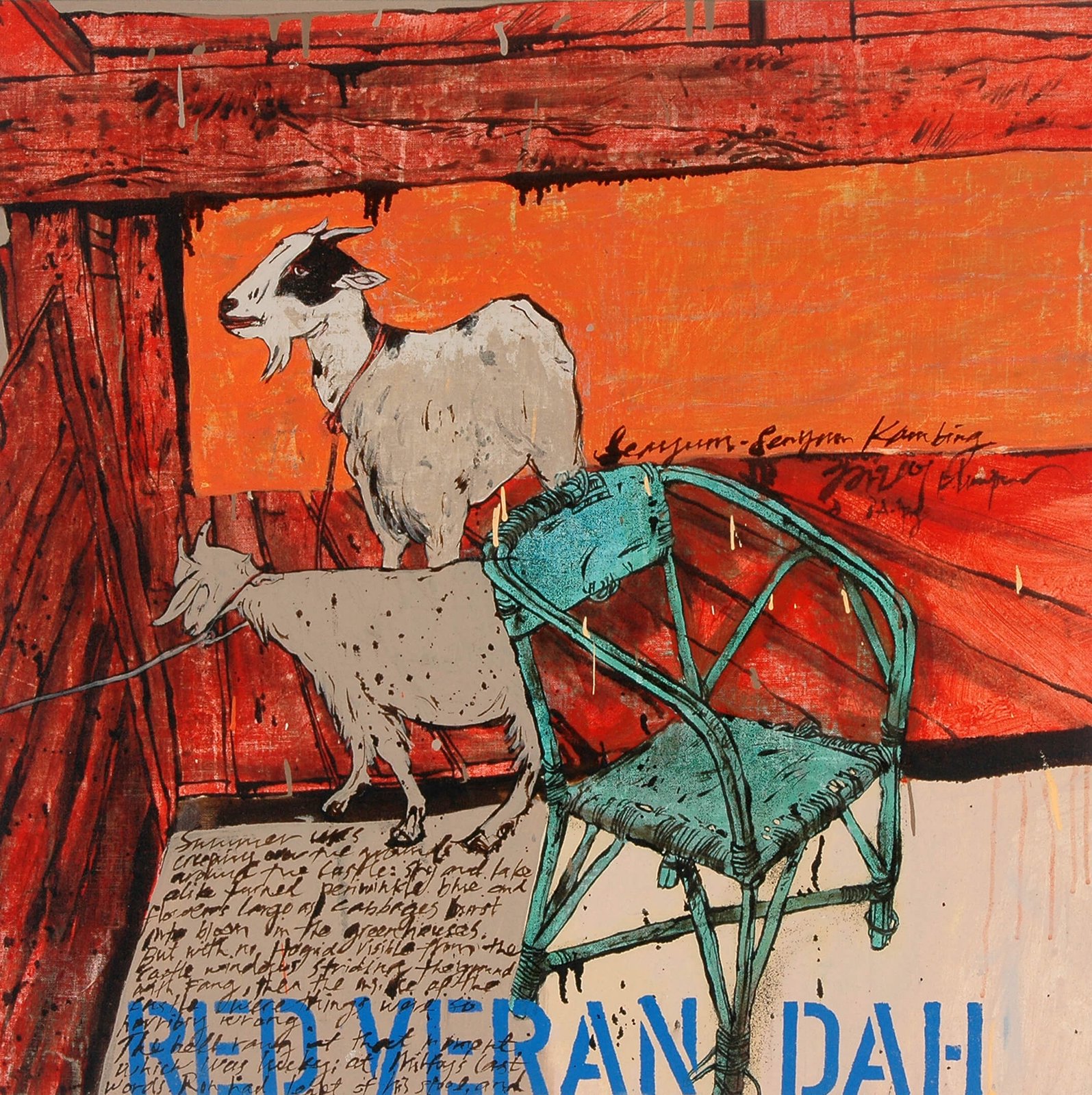 Red Verandah