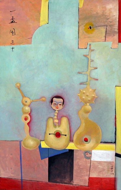 Painting #30