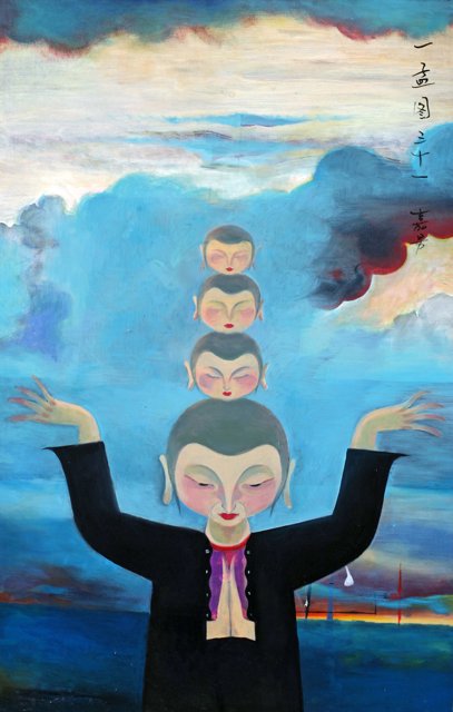 Painting #31
