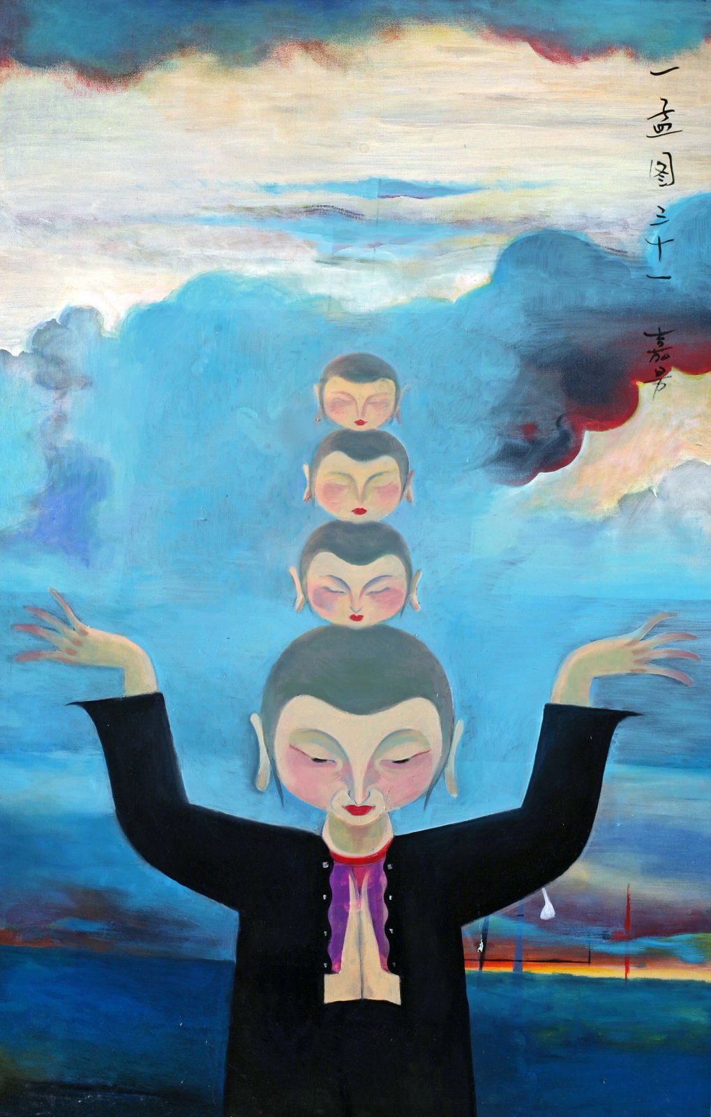 Painting #31