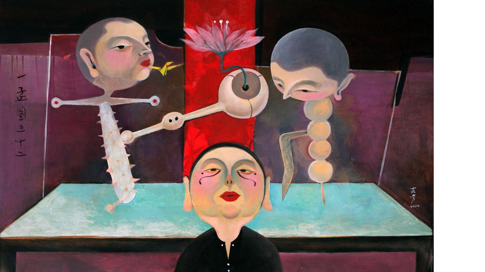 Painting #32