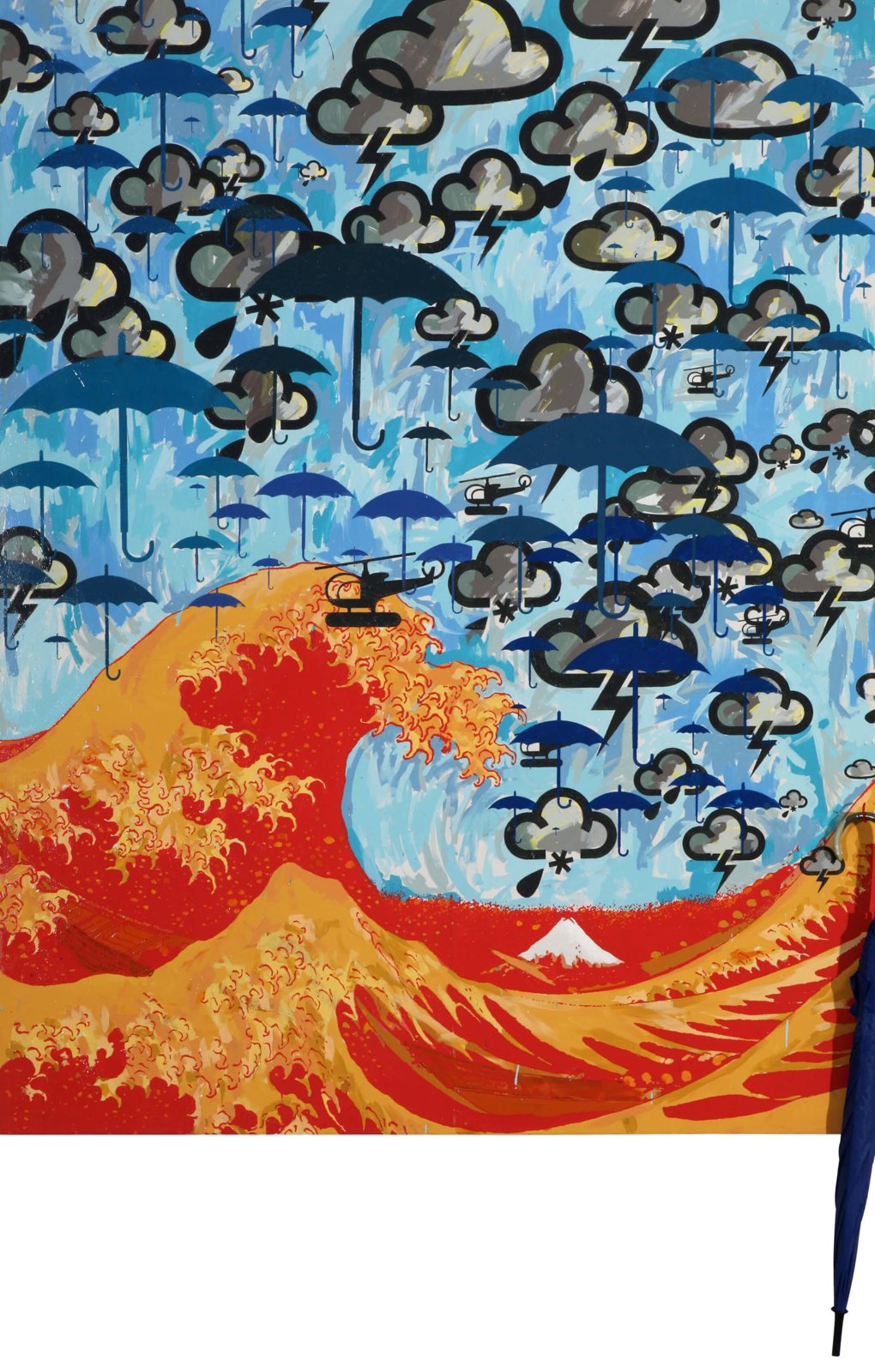 Wave (Payung)