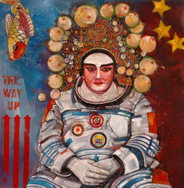Divine Vessel I