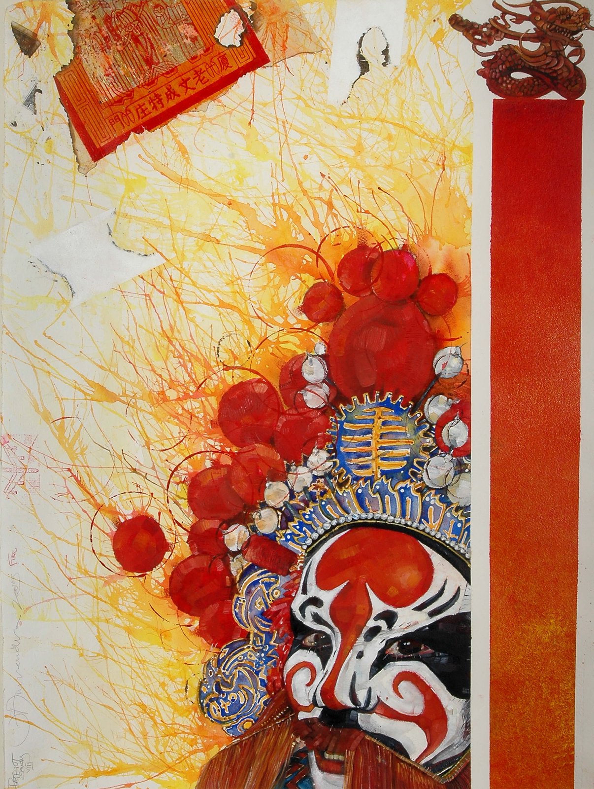 Flaming Funk