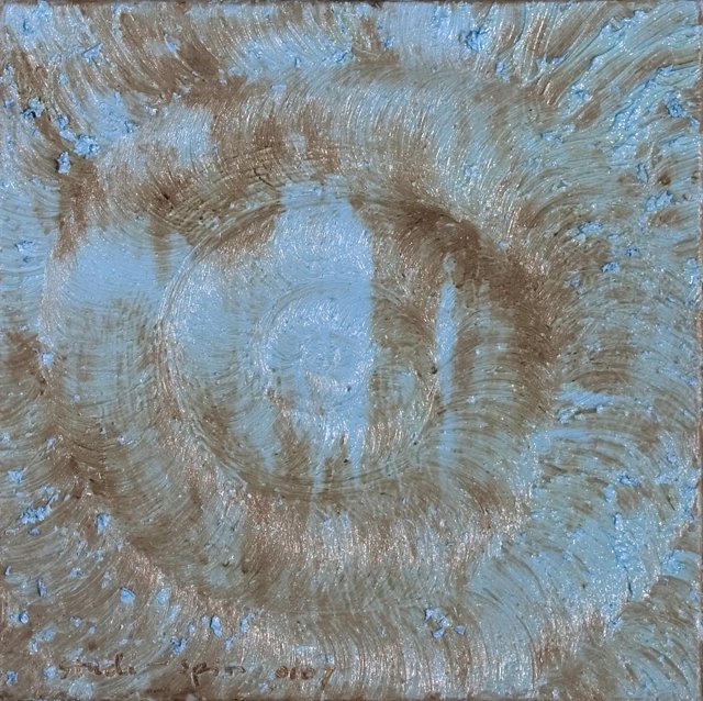 Spin II