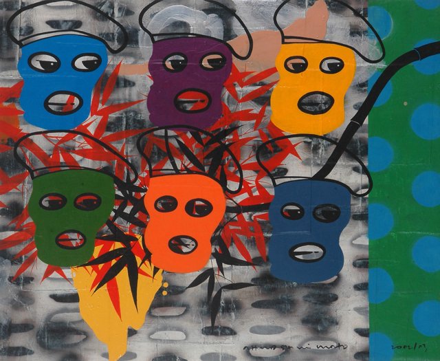 Six Faces