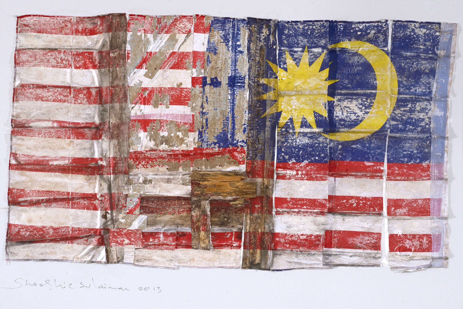Negara Kita