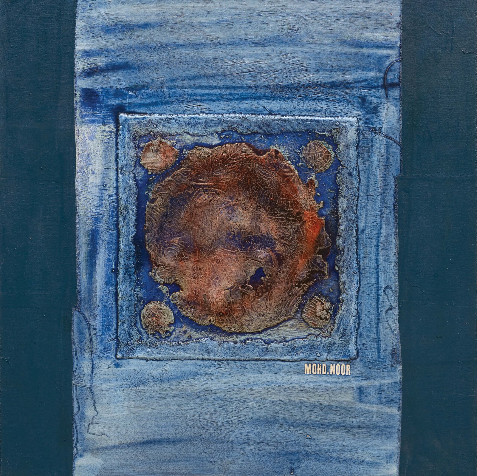 Siri Gua