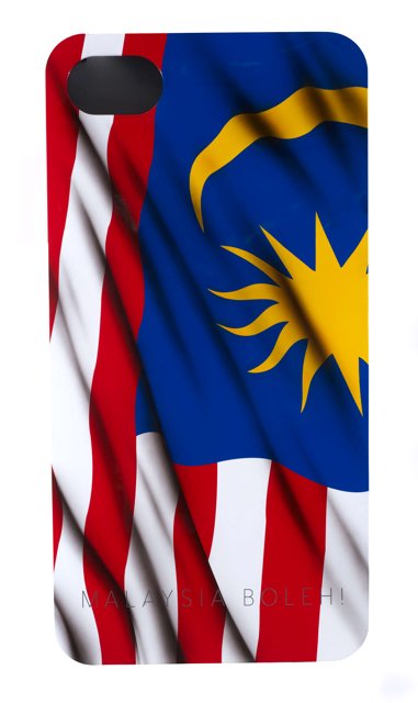 Malaysia Boleh