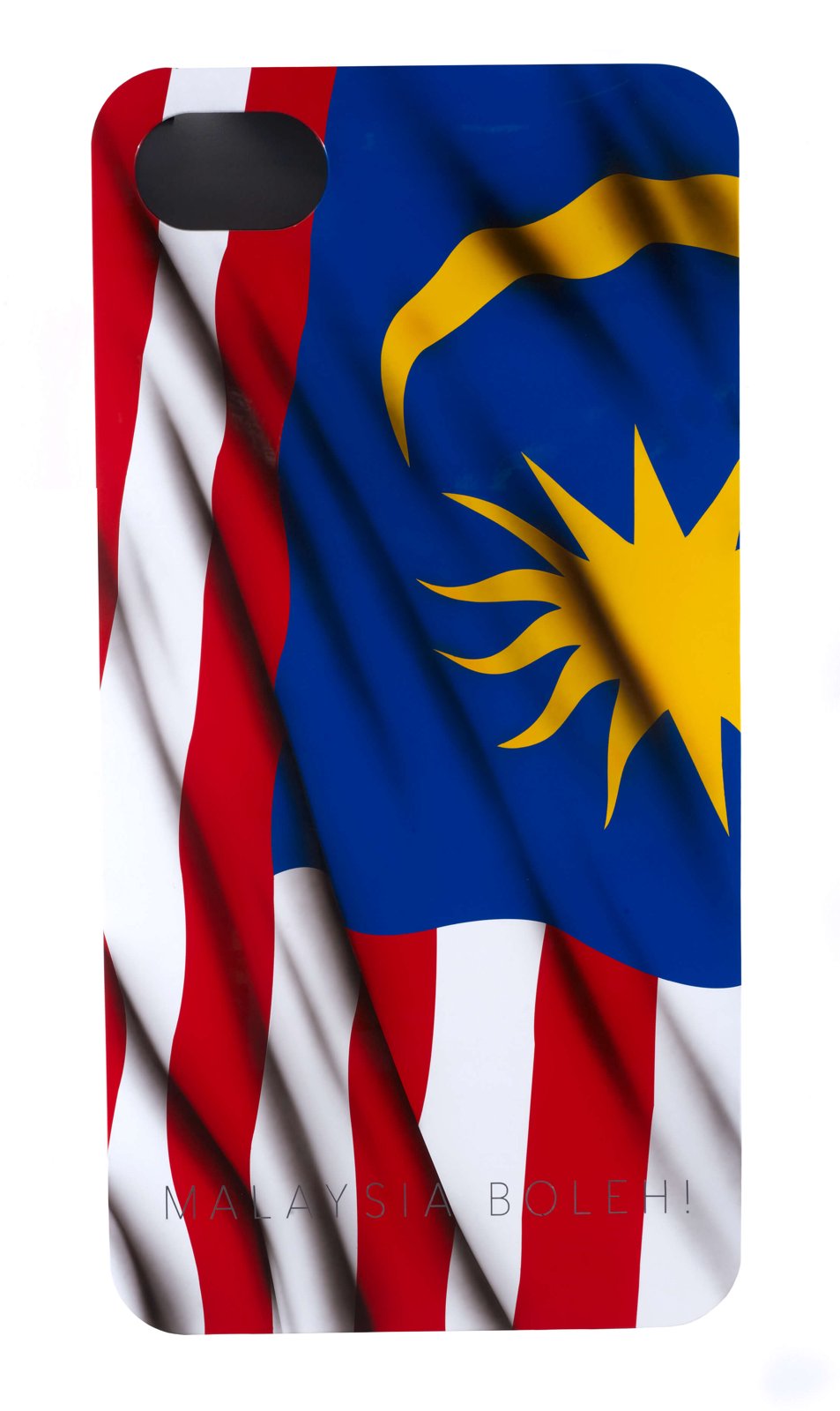 Malaysia Boleh