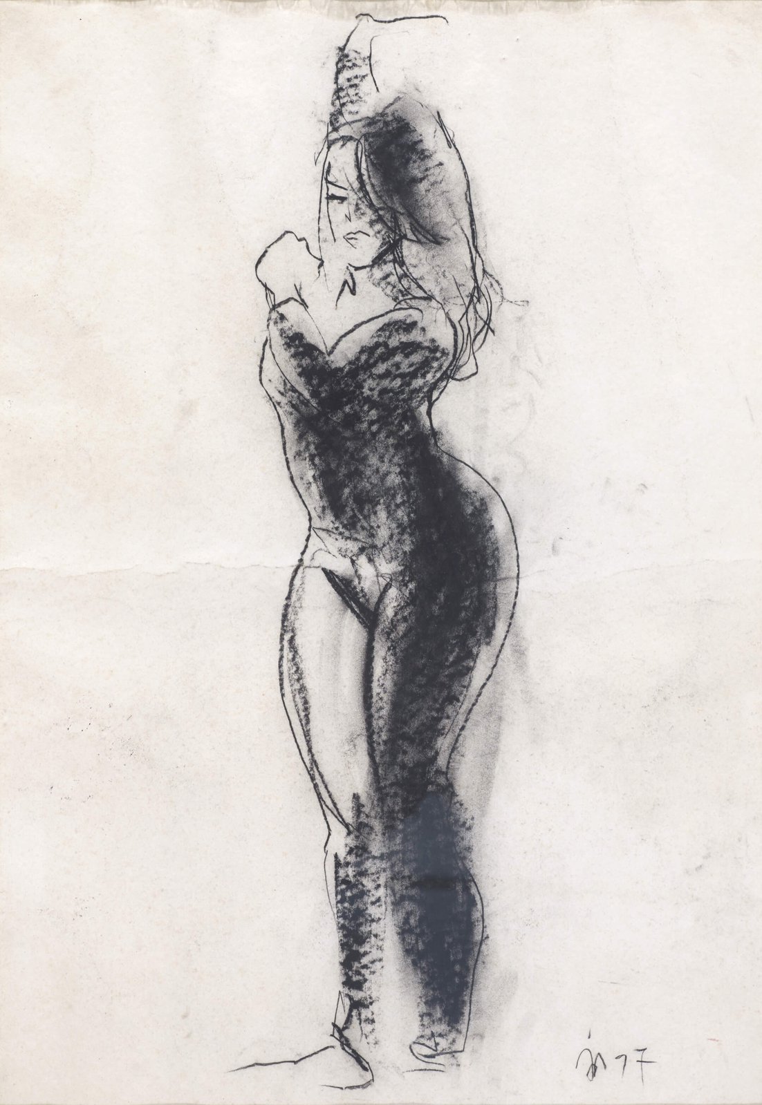 Dancer