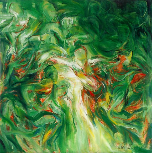 Emerging